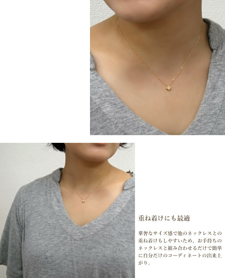 x-flc-p66-5331