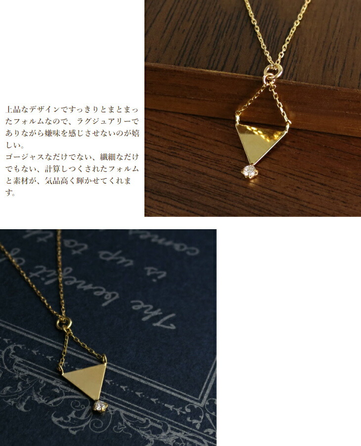 x-flc-p66-6796