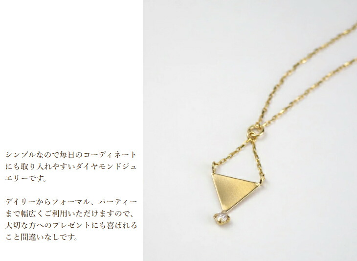 x-flc-p66-6796