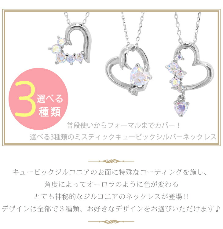 x-fn-p-heart