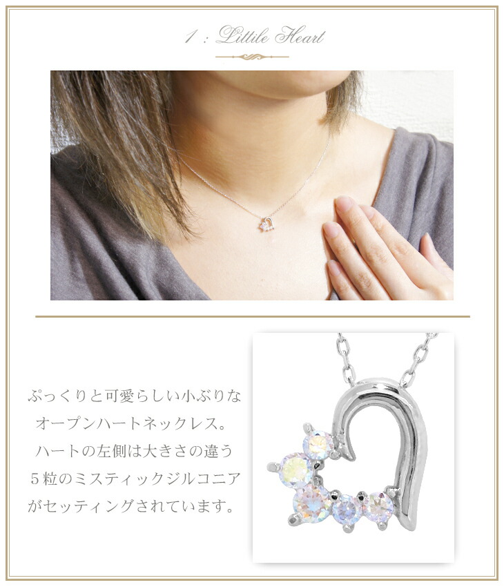 x-fn-p-heart