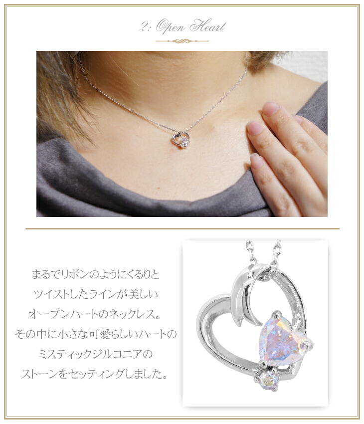 x-fn-p-heart