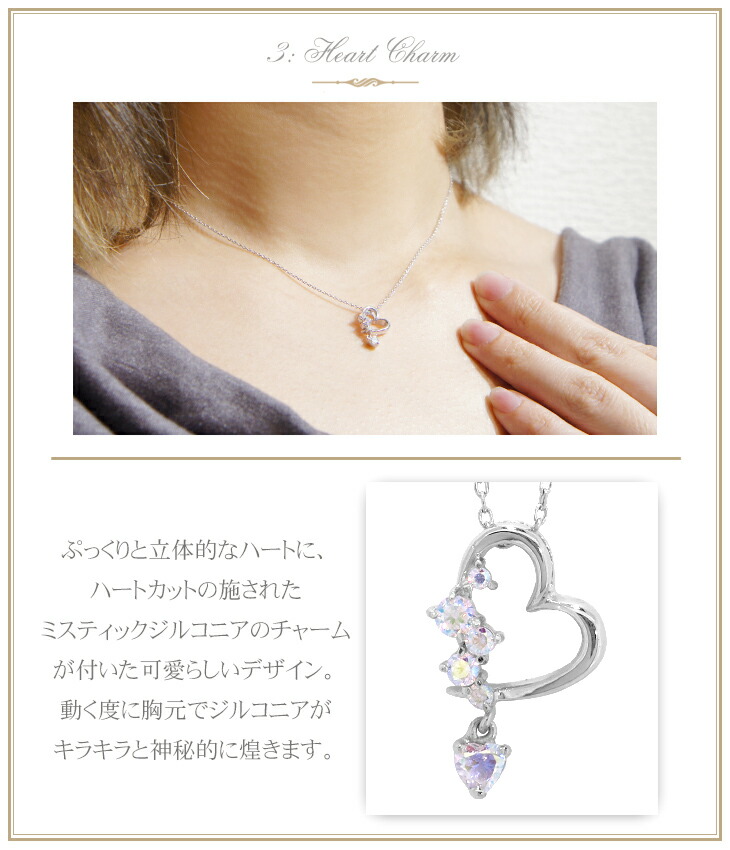 x-fn-p-heart
