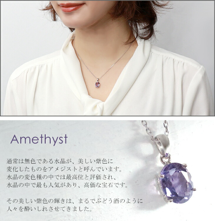 am-t66