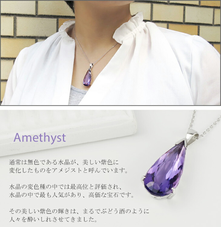 am-t89
