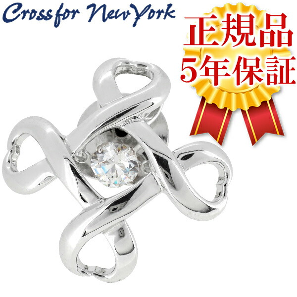 crf-ny-t001