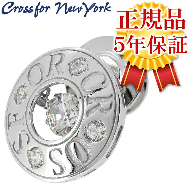 crf-ny-t009