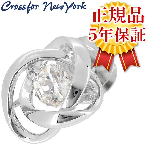 crf-ny-t012