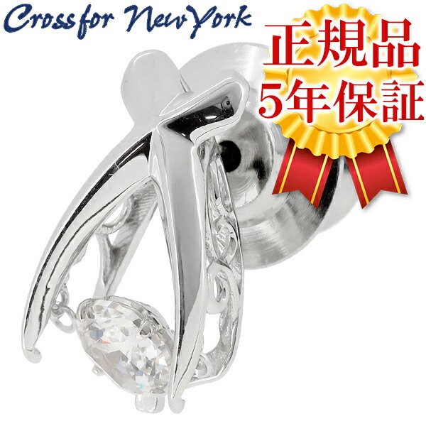 crf-ny-t013