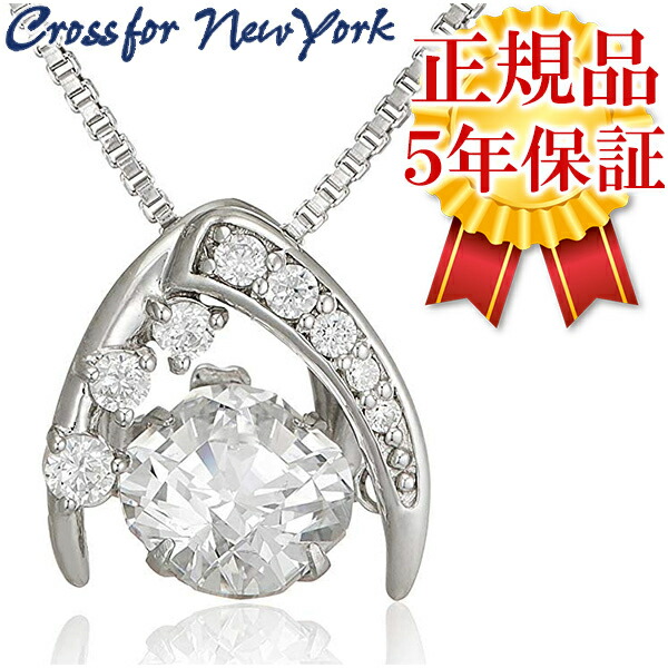 crf-nyp-622