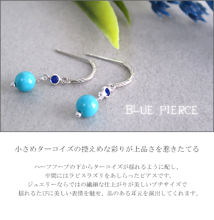 fbj-gpqj0005