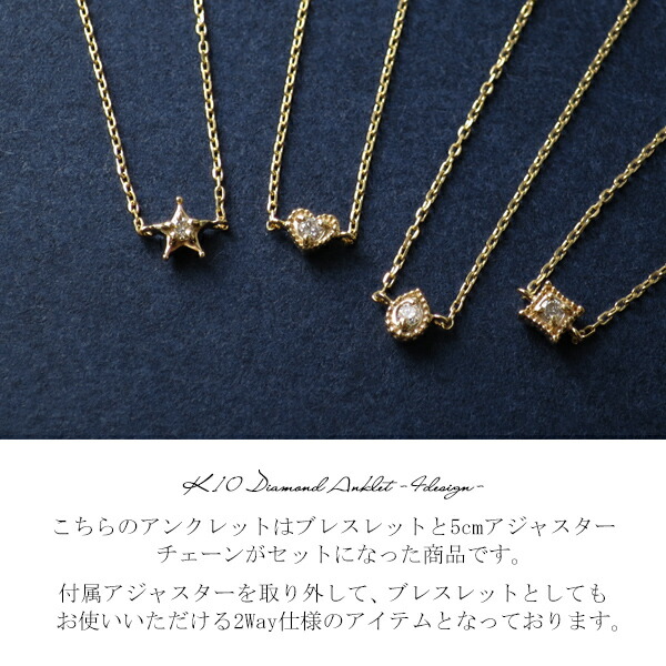 ff-bl0065-0069-ank