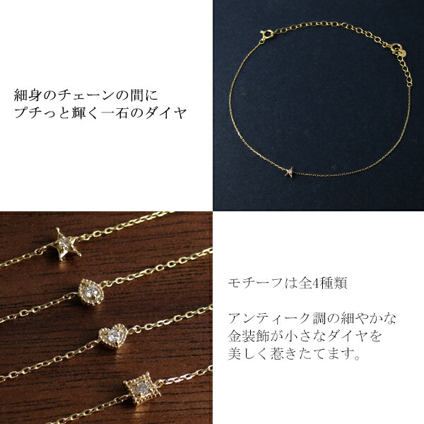 ff-bl0065-0069-ank