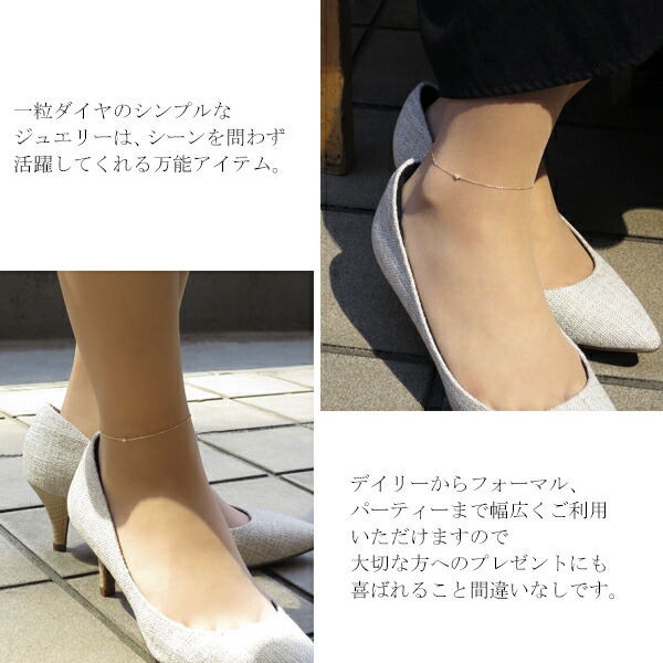 ff-bl0065-0069-ank