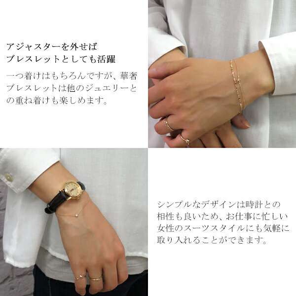 ff-bl0065-0069-ank