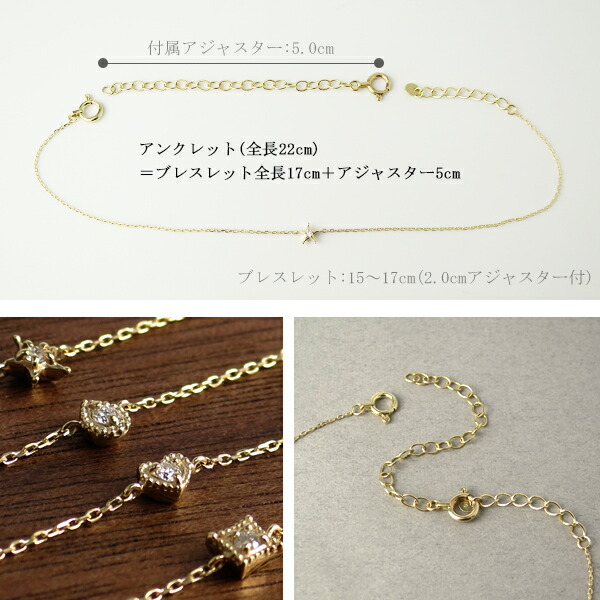 ff-bl0065-0069-ank