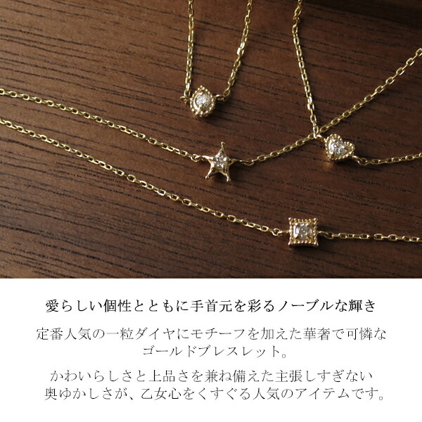 ff-bl0065-0069