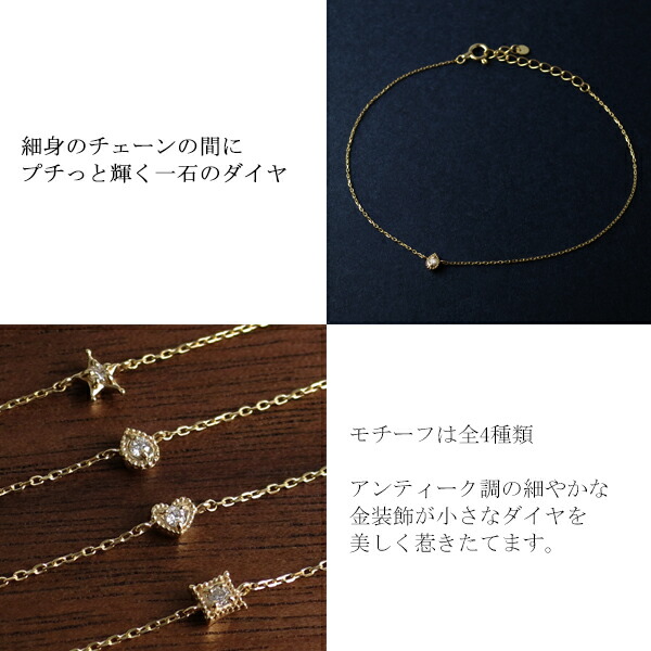 ff-bl0065-0069