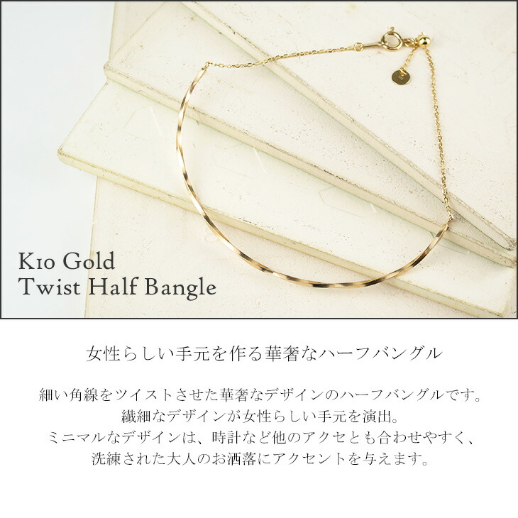 nk-k10-b01
