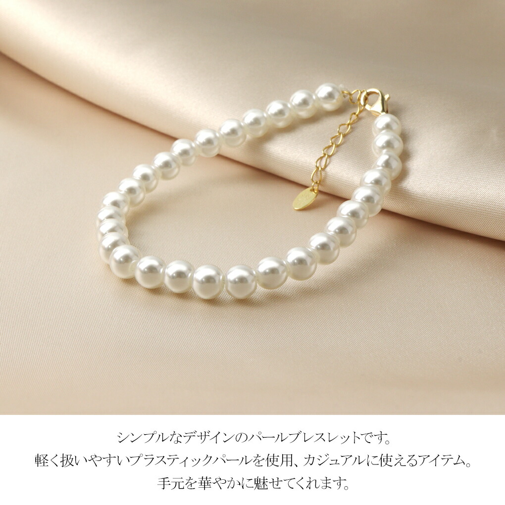 eq-brpe40-60