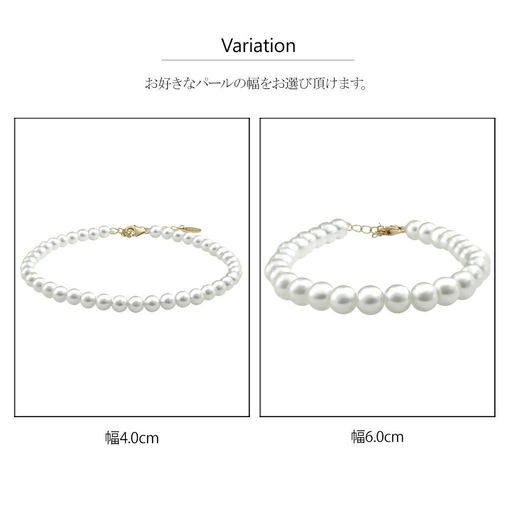 eq-brpe40-60
