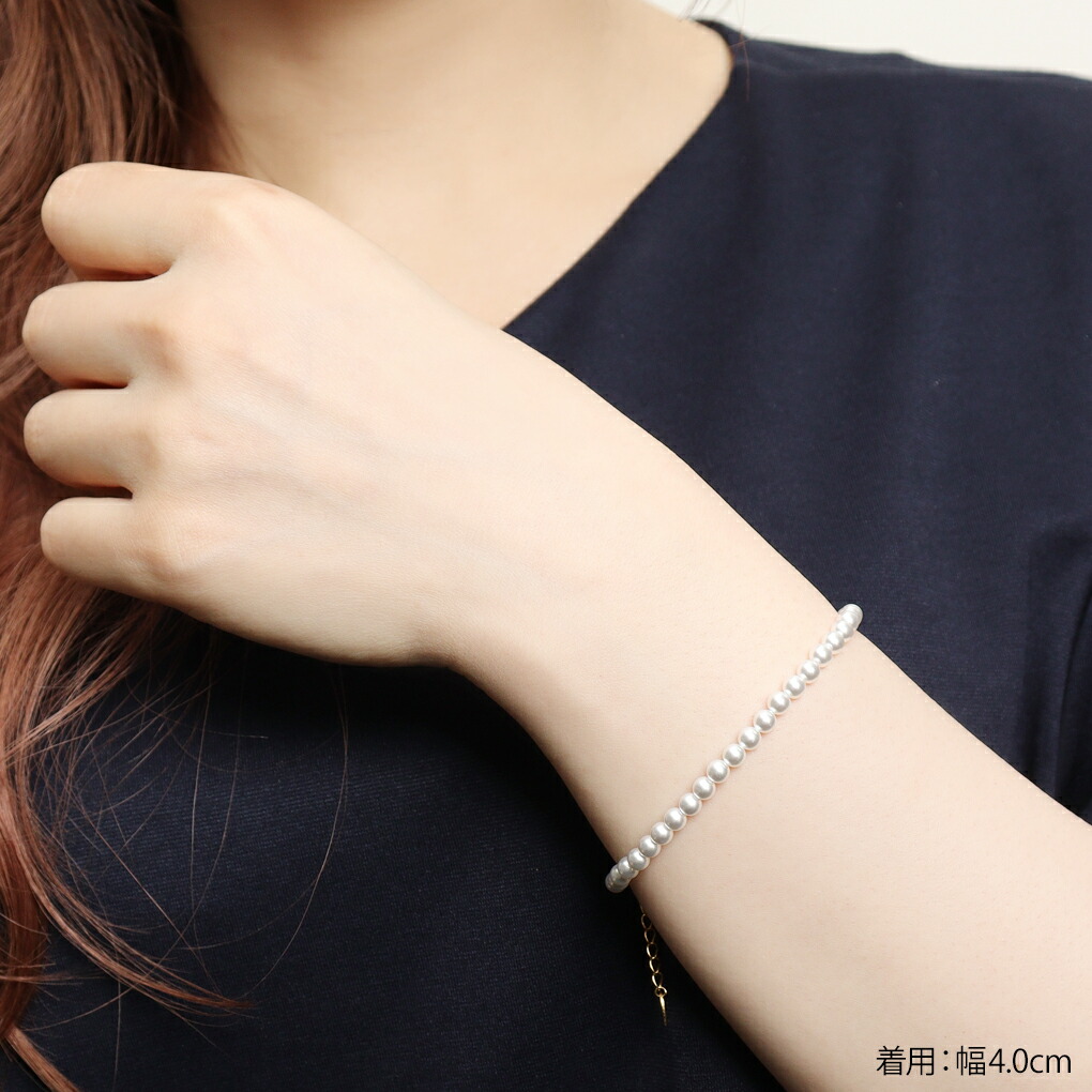 eq-brpe40-60