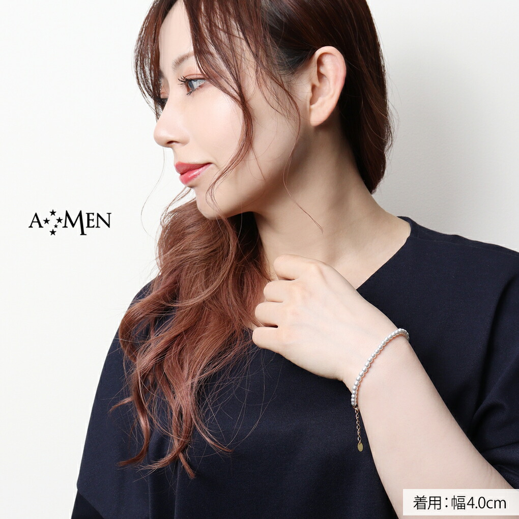eq-brpe40-60