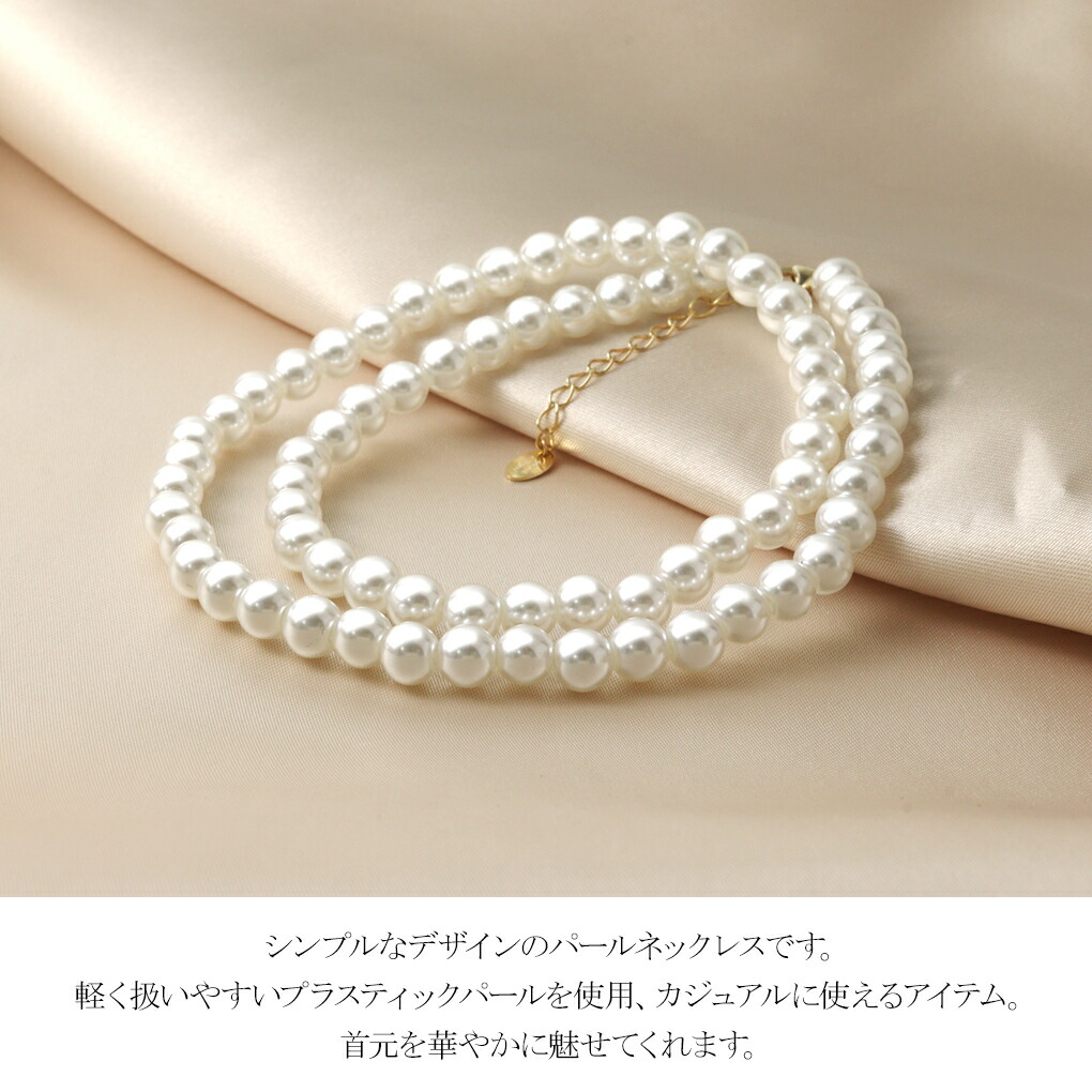 eq-clpe40-60