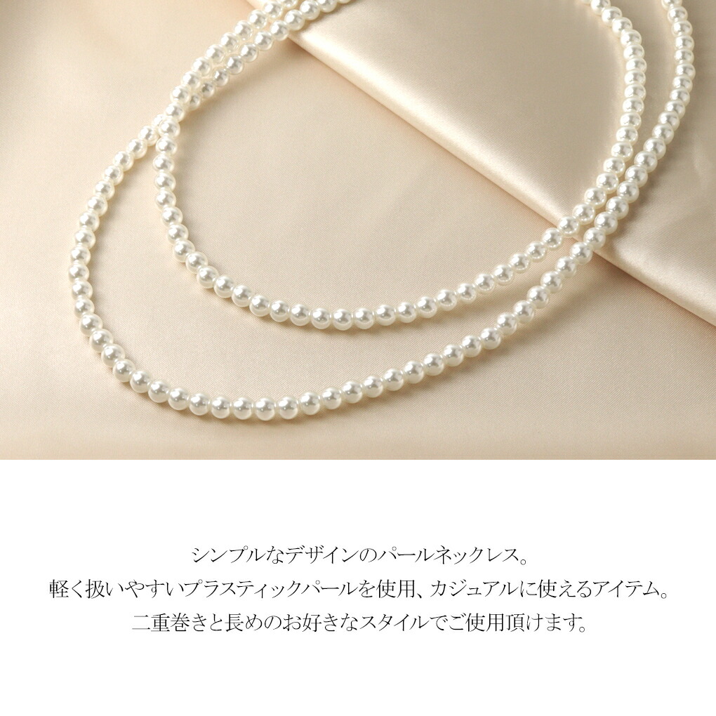 eq-clpe60swgb90