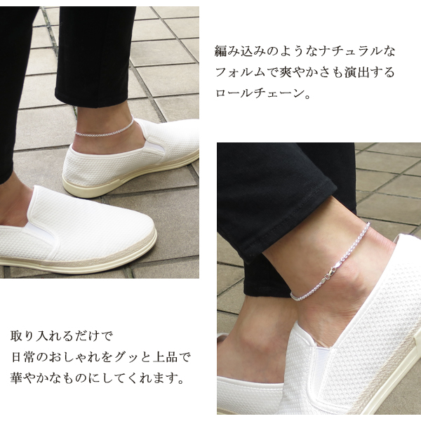 fa-ank001-26