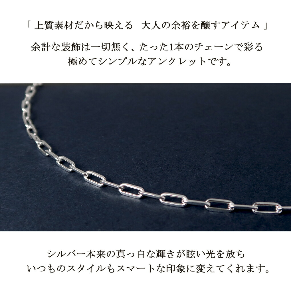 fa-ank003-26