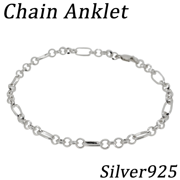 fh-0010700n-27