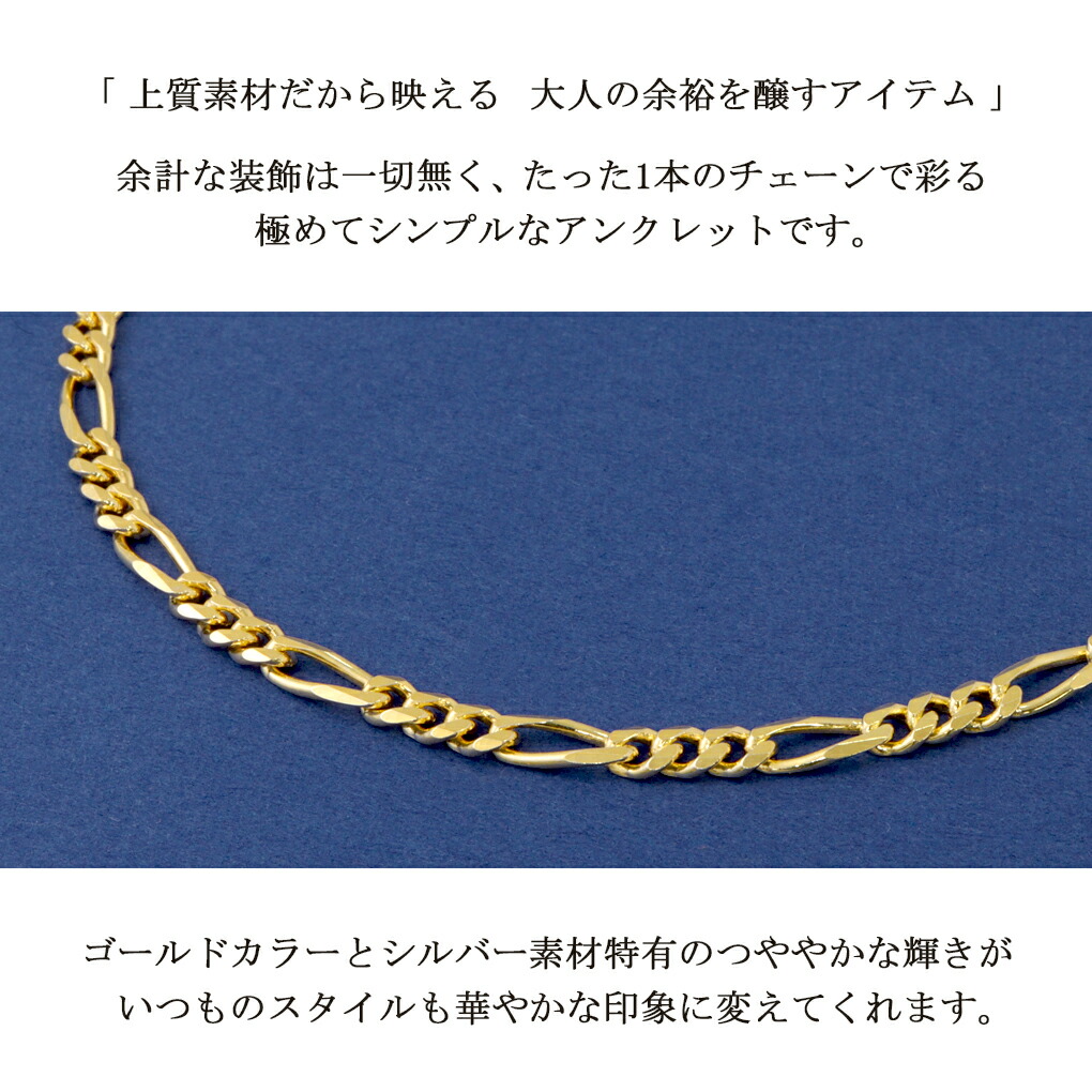 mch50251-26g
