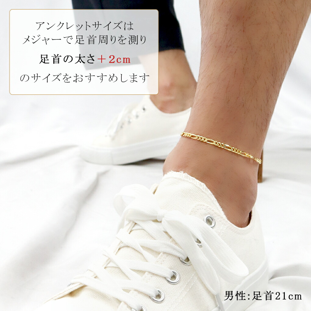 mch50251-26g