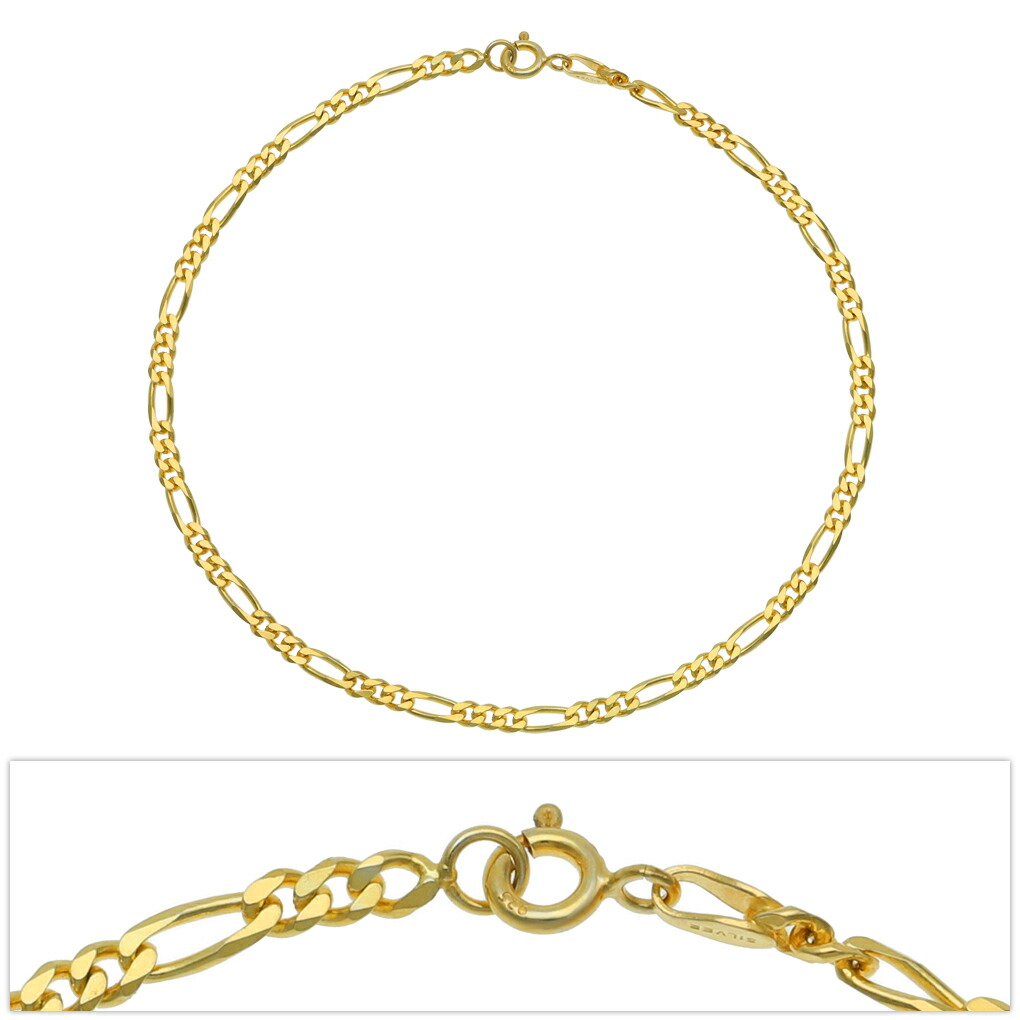 mch50251-26g