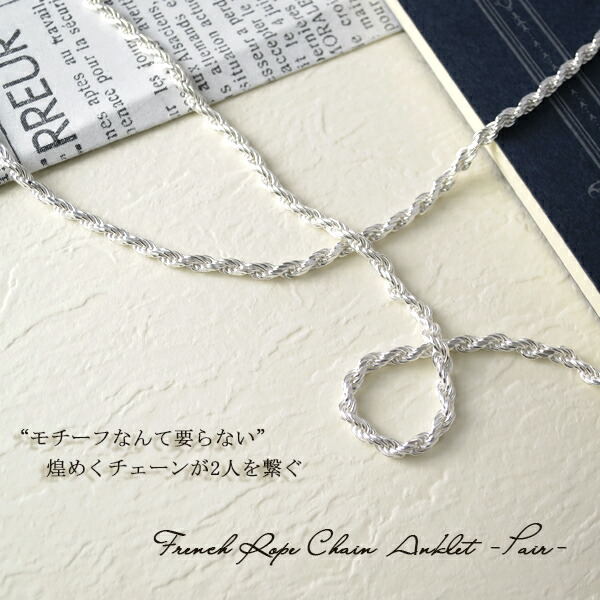 stl-ank12-p