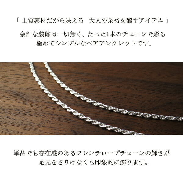 stl-ank12-p