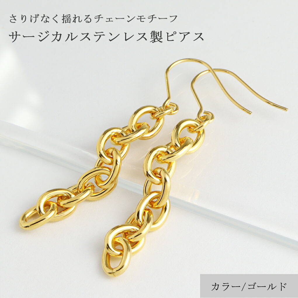 67aod-il31000