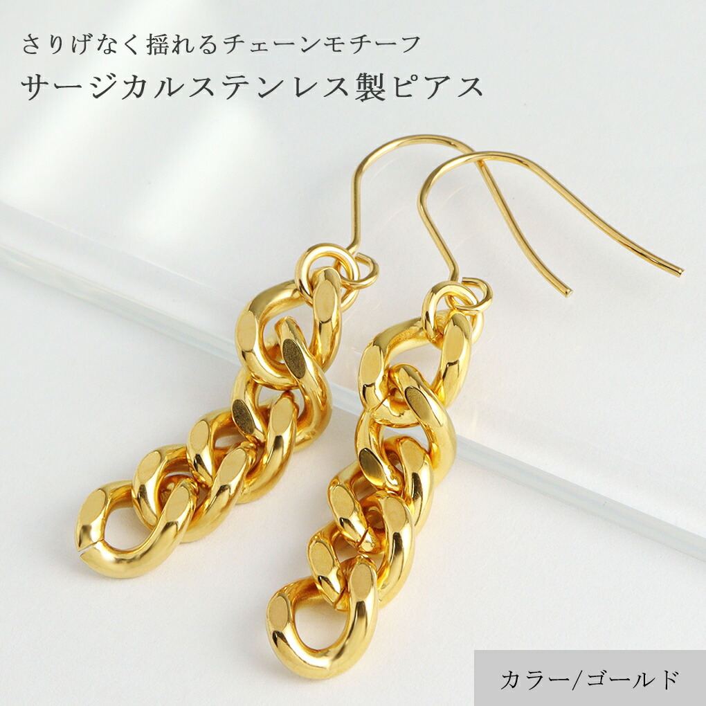 67aod-il31100