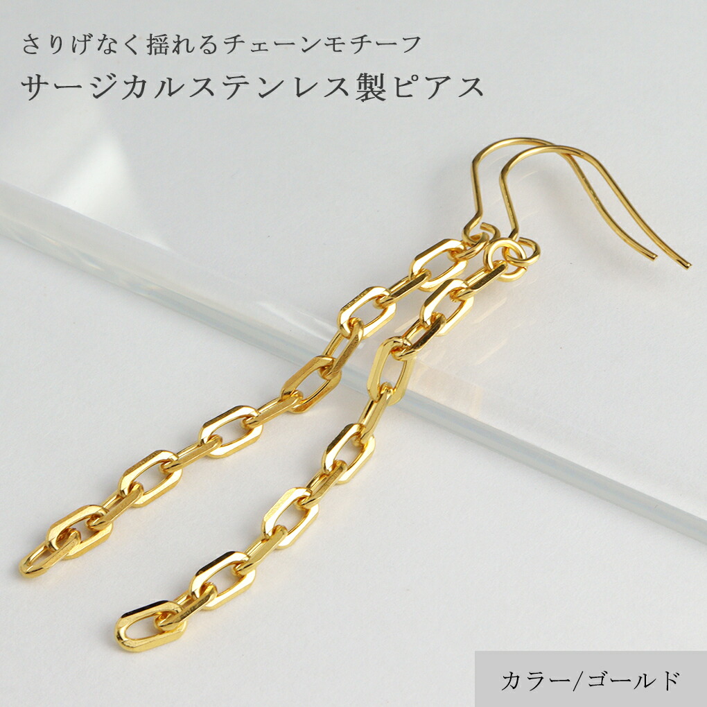 67aod-il31300