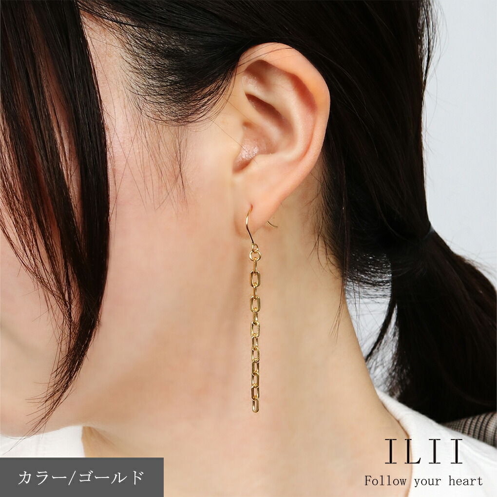 67aod-il31300