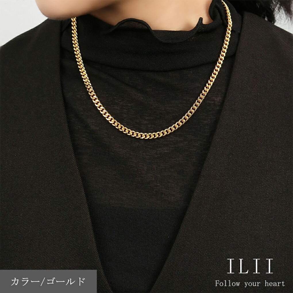 67aod-il20545