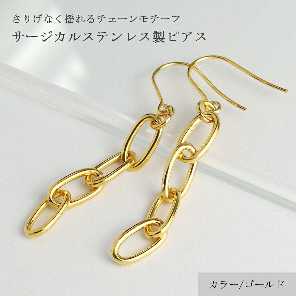 67aod-il30900