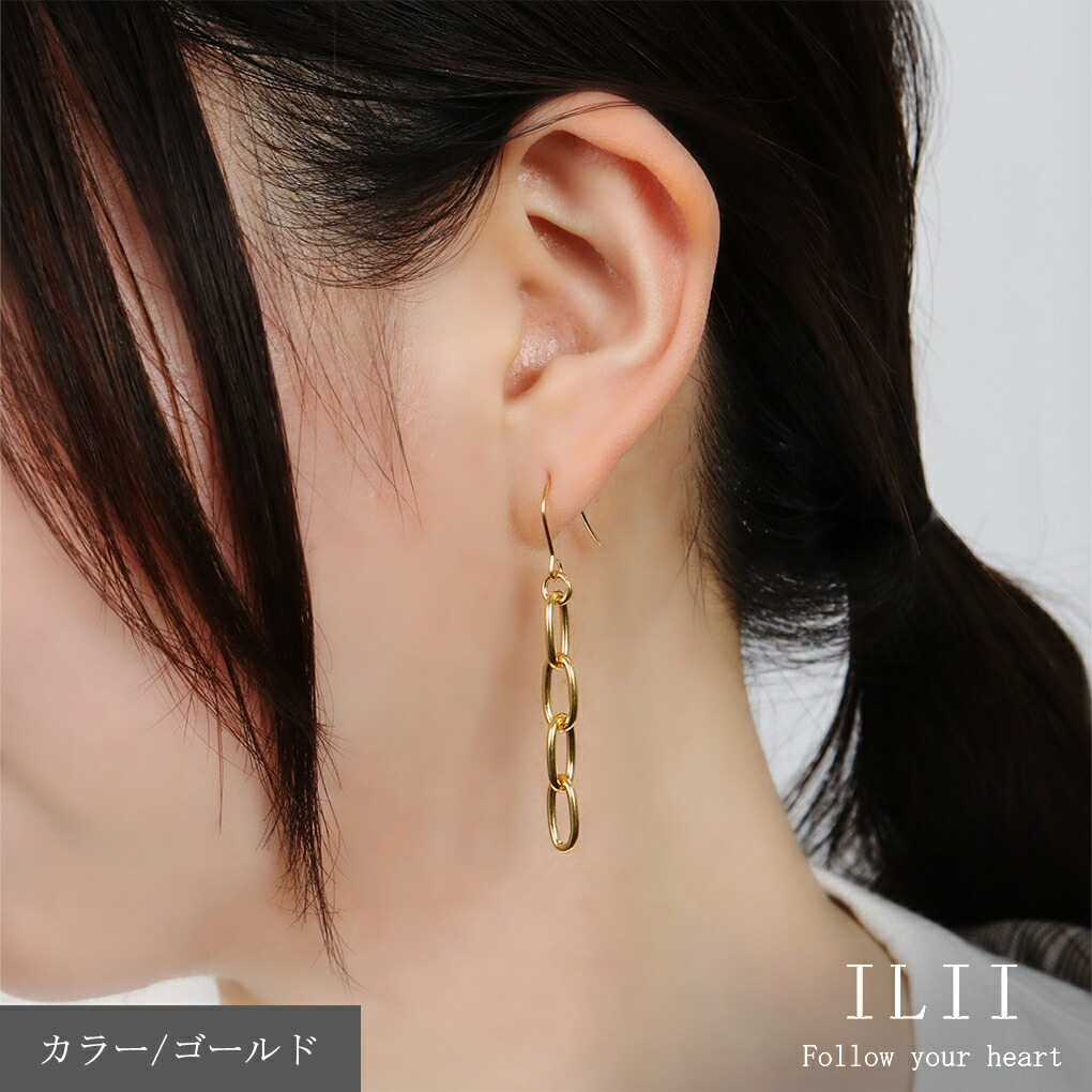 67aod-il30900