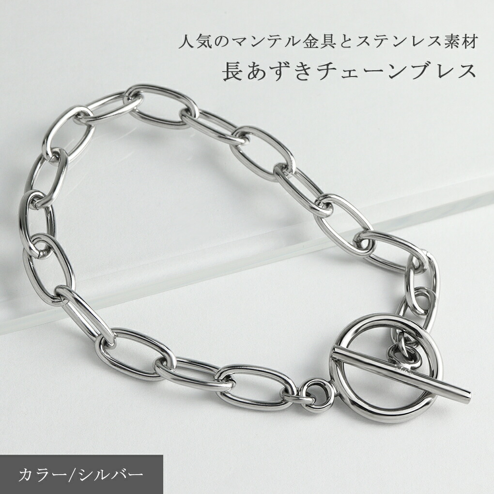 67aod-il60118