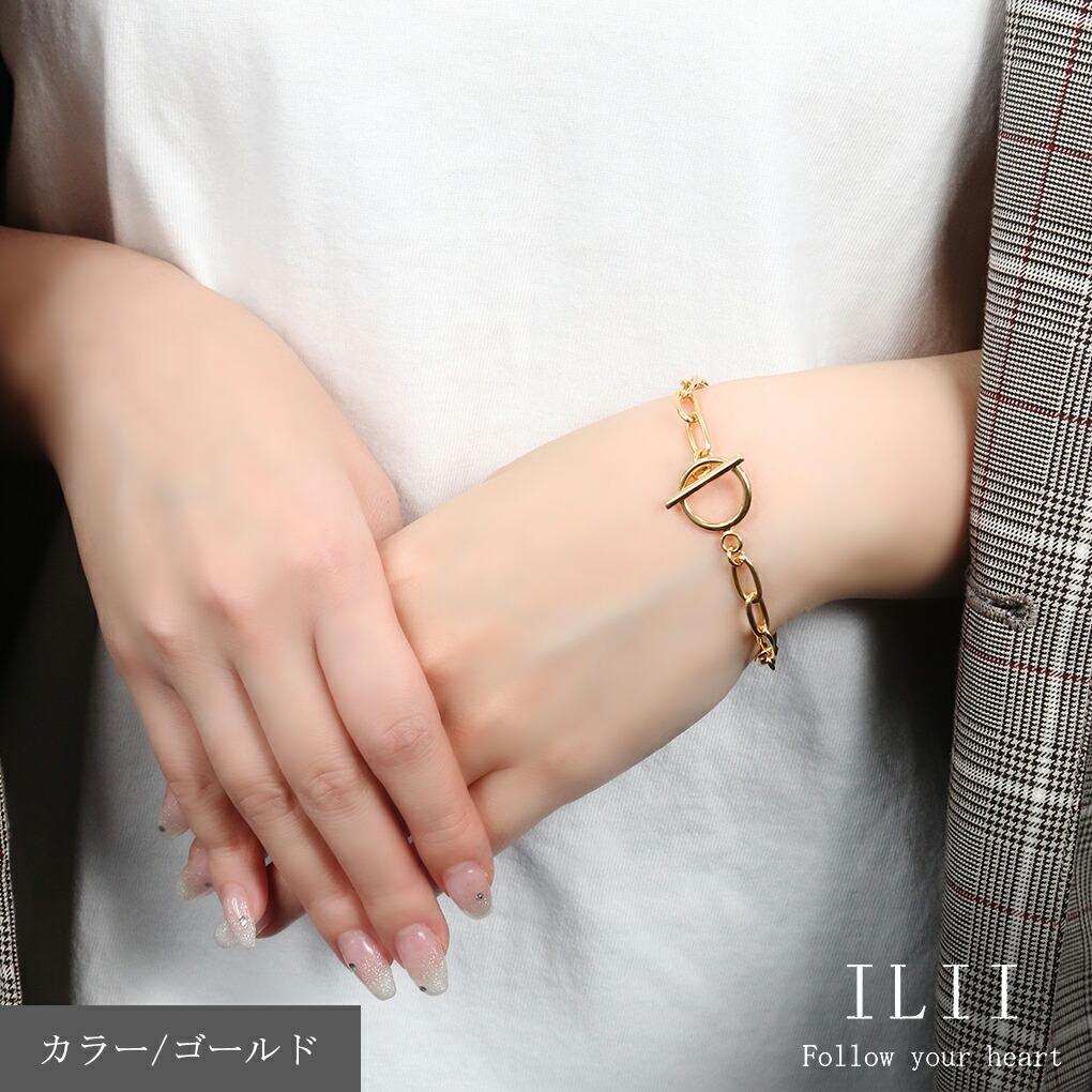 67aod-il60118