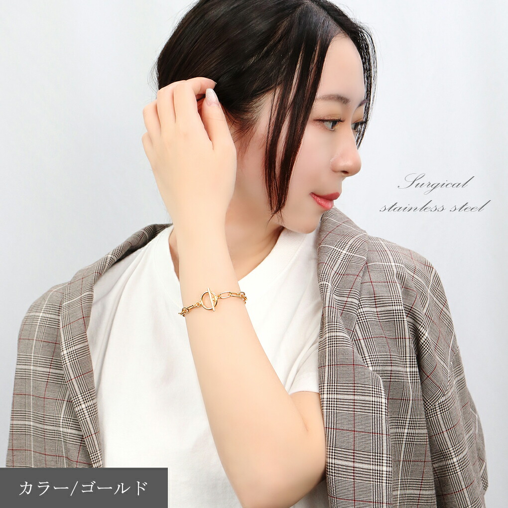 67aod-il60118