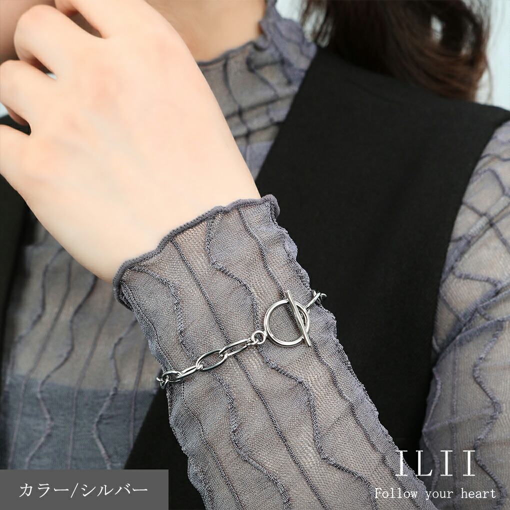 67aod-il60118