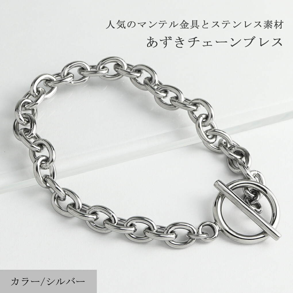 67aod-il60218