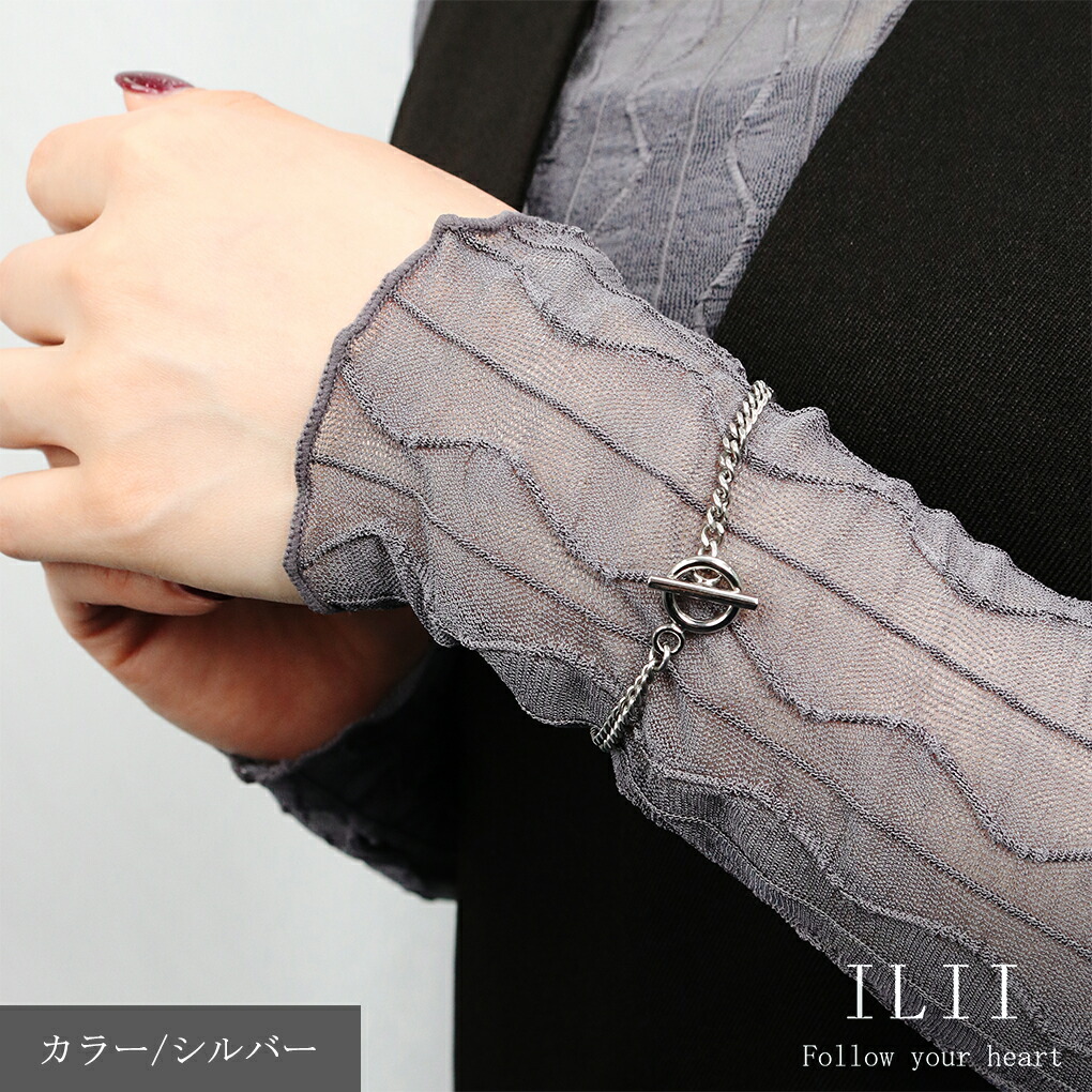 67aod-il60418